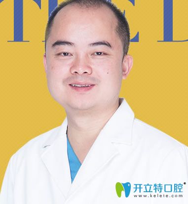 <!--<i data=20240703-sp></i>-->院長 <!--<i data=20240703-sp></i>-->院長