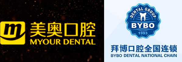 點(diǎn)擊查看長(zhǎng)沙美奧和拜博口腔哪個(gè)好 盤點(diǎn)收費(fèi)價(jià)格+看牙效果