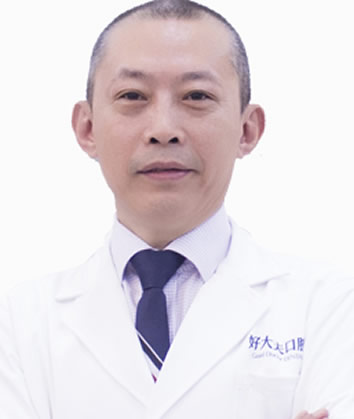 長沙好大夫口腔門診部劉赤東