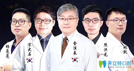 以金演泰等位代表的無錫北極星<span style= 以金演泰等位代表的無錫北極星<span style=