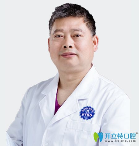 <!--<i data=20240703-sp></i>-->口腔種植牙醫(yī)生張玉林 <!--<i data=20240703-sp></i>-->口腔種植牙醫(yī)生張玉林