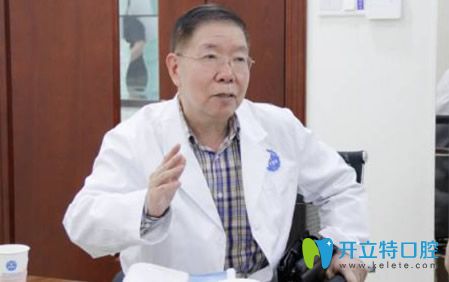 拜博口腔凌天牖醫(yī)生 拜博口腔凌天牖醫(yī)生