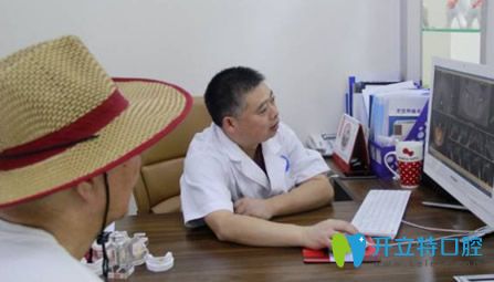 張玉林矯正種牙前模擬牙齒種植效果 張玉林矯正種牙前模擬牙齒種植效果