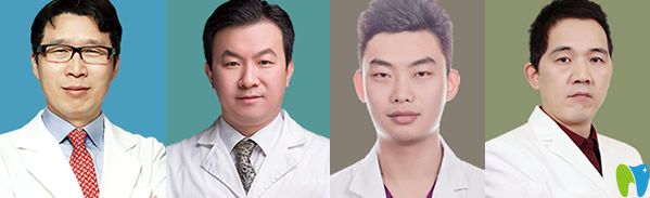 金鉑利口腔醫(yī)生團(tuán)隊(duì)