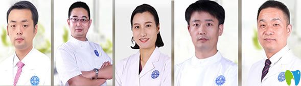鄭州拜博口腔醫(yī)生名單及擅長項(xiàng)目