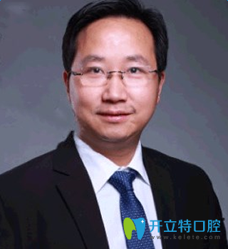 南京金臺(tái)口腔田忠奎醫(yī)生 南京金臺(tái)口腔田忠奎醫(yī)生