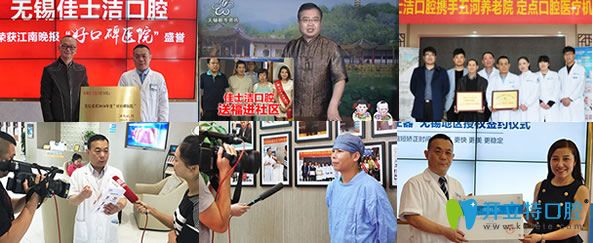 榮譽(yù) 榮譽(yù)