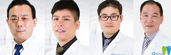 無錫佳士潔口腔醫(yī)生團(tuán)隊(duì) 無錫佳士潔口腔醫(yī)生團(tuán)隊(duì)