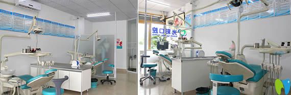光彩口腔先進診療儀器和設備