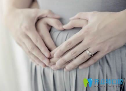 開立特網(wǎng)站對于孕婦牙齦腫痛圖片展示