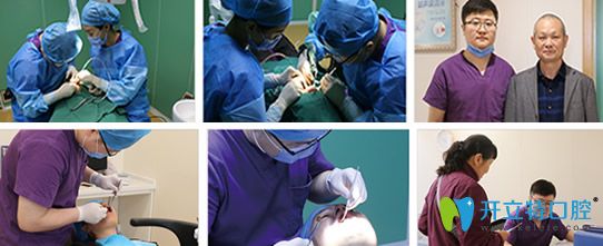 閆主任整牙美學(xué)理念 閆主任整牙美學(xué)理念