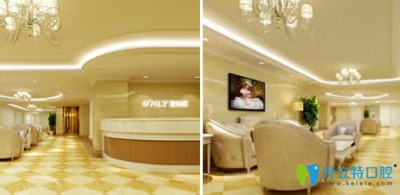 北京壹加壹口腔醫(yī)生告訴你牙齒稀疏牙縫大怎么矯正及費用