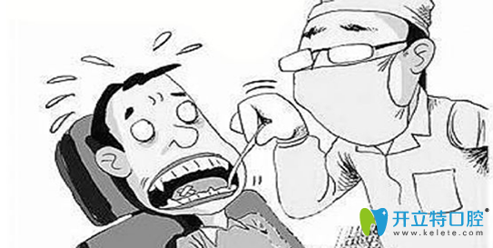 好后悔拔了三個爛牙根 看完你就明白爛牙根是不是必須拔掉