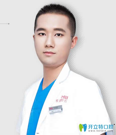 長沙雅美口腔劉景醫(yī)生 長沙雅美口腔劉景醫(yī)生