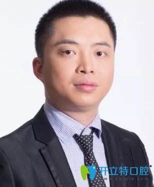 重慶樂樂欣口腔聯(lián)合創(chuàng)立人&醫(yī)務(wù)主任段斌