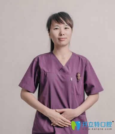 烏魯木齊凱樂口腔蘇爽醫(yī)生