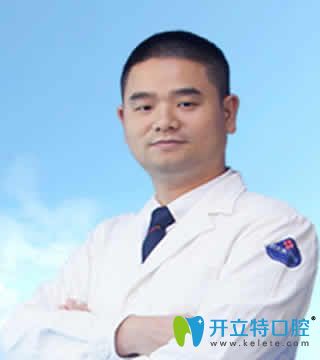 長(zhǎng)沙牙大夫口腔周權(quán)院長(zhǎng)