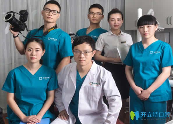 寧波尚善口腔部分醫(yī)生圖 寧波尚善口腔部分醫(yī)生圖
