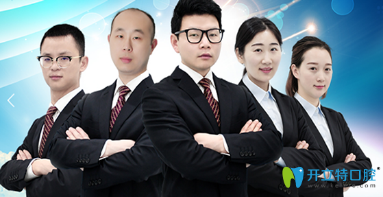 以何思鈴、董世文、蘭曉莉、孫亮和周一枝為代表的<!--<i data=20240703-sp></i>--><span style=