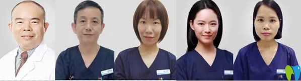 廣州瑞泰牙科醫(yī)生團(tuán)隊(duì) 廣州瑞泰牙科醫(yī)生團(tuán)隊(duì)
