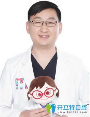 昆明尚愛韓美口腔申晶院長(zhǎng)