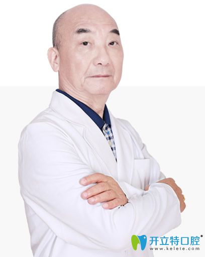 廣州德仁口腔正畸主任鄭開(kāi)華 廣州德仁口腔正畸主任鄭開(kāi)華