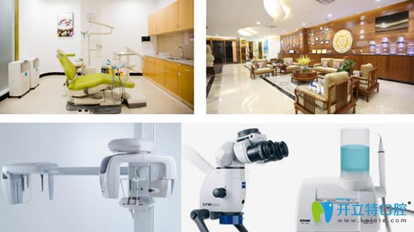 廣州德仁口腔優(yōu)質(zhì)的齒科診療設(shè)備