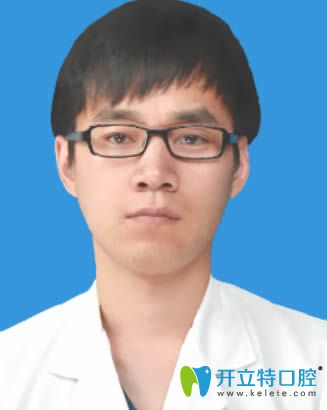 西安海濤口腔李永剛醫(yī)生