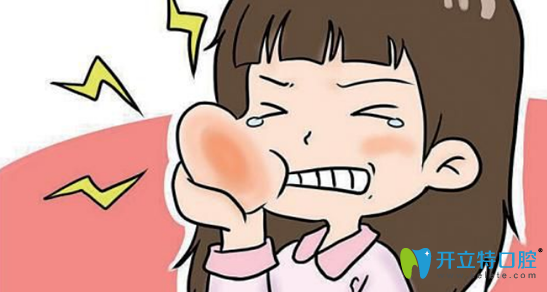 做了烤瓷牙之后牙齒冷熱刺激疼痛