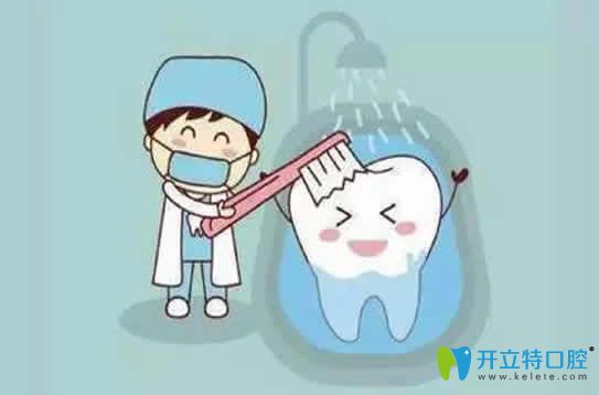 洗牙對(duì)牙齒有傷害嗎