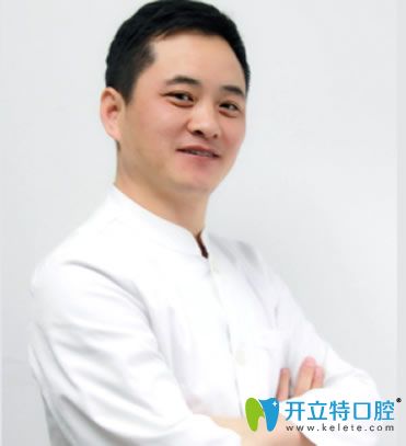 <!--<i data=20240703-sp></i>-->雅悅齒科王杰院長(zhǎng) <!--<i data=20240703-sp></i>-->雅悅齒科王杰院長(zhǎng)