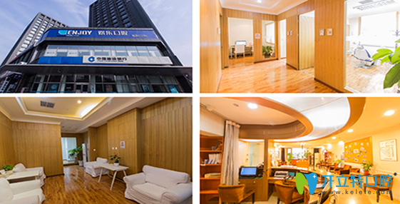 <!--<i data=20240703-sp></i>-->口腔