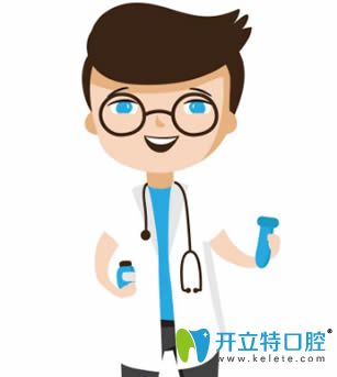 成都思邁口腔陳德昊醫(yī)生