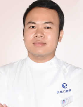 海南?？趪趴谇会t(yī)院 符基慶