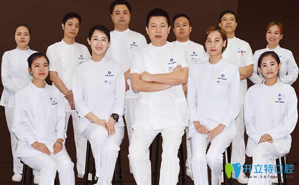 海南?？趪趴谇徊糠轴t(yī)生圖