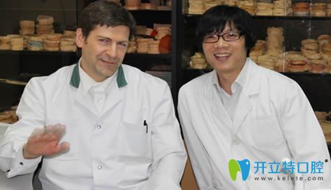 <!--<i data=20240703-sp></i>-->口腔方院長和世界口腔醫(yī)生合影照