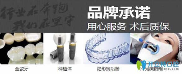 武漢壹加壹<span style= 武漢壹加壹<span style=