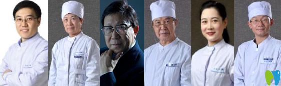 武漢第 一口腔醫(yī)院口腔學科帶頭人團隊