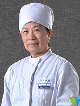 武漢第一口腔醫(yī)院 程祥榮