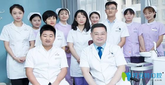 以魏東為帶頭人的美萊口腔<span style=