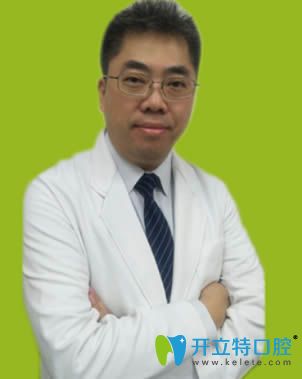 成都愛雅美齒口腔<!--<i data=20240703-sp></i>-->南