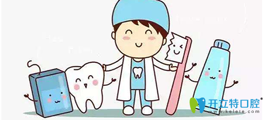 成都拉斐爾口腔九大經(jīng)典項目