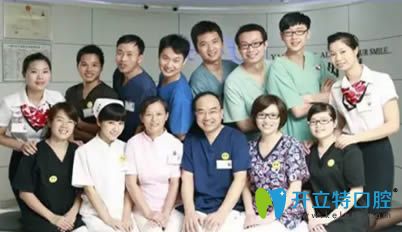 廈門亞歐齒科坐診醫(yī)生團(tuán)隊(duì)圖 廈門亞歐齒科坐診醫(yī)生團(tuán)隊(duì)圖