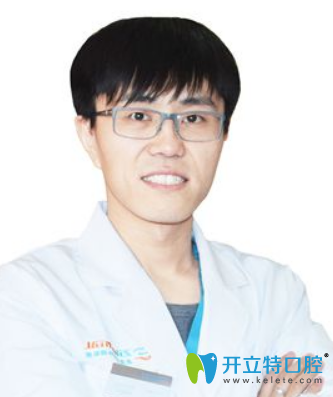 北京中諾口腔劉誠成