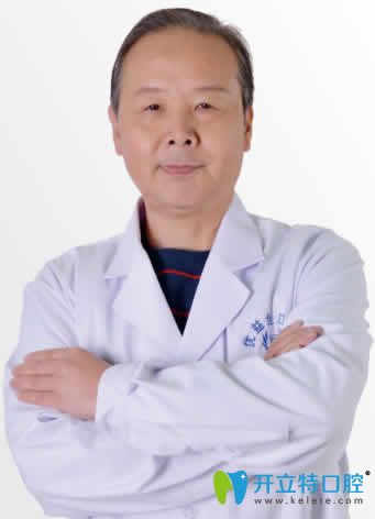 武漢優(yōu)益佳口腔李明醫(yī)生 武漢優(yōu)益佳口腔李明醫(yī)生