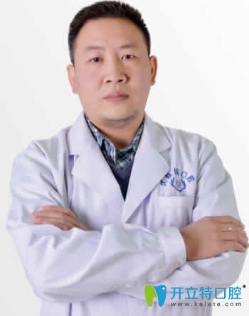 武漢優(yōu)益佳口腔楊<!--<i data=20240703-sp></i>-->醫(yī)生 武漢優(yōu)益佳口腔楊<!--<i data=20240703-sp></i>-->醫(yī)生