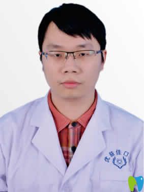 武漢優(yōu)益佳口腔張甘樂(lè)醫(yī)生