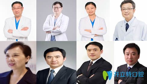 蘇州微笑口腔醫(yī)師團隊圖