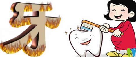 種植牙后牙齦腫痛怎么辦