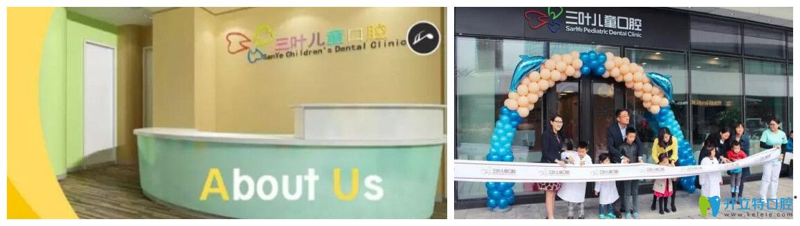 <!--<i data=20240703-sp></i>-->口腔